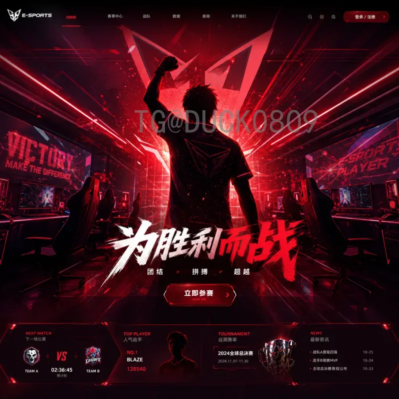 C罗世界杯半决赛直播全指南：回顾经典对决与观看渠道